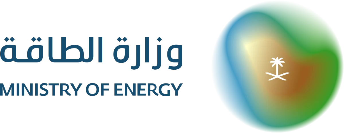 وزارة الطاقة